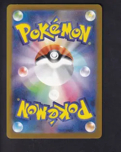Medicham 207/193 holo Art Rare MEGA Dream ex Pokemon Japanese Near Mint - Image 2