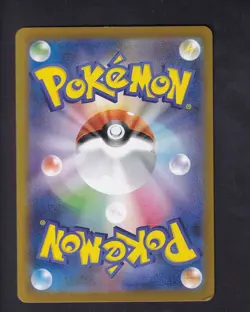 Spearow 074/063 Art Rare Mega Brave Pokemon Japanese Lightly Played - Image 2