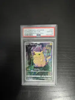 2021 POKEMON JPN 25TH ANNIVERSARY #001 FULL ART/PIKACHU-REVERSE FOIL PSA 10 - Image 1