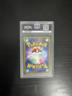 2021 POKEMON JPN 25TH ANNIVERSARY #001 FULL ART/PIKACHU-REVERSE FOIL PSA 10 - Image 2