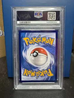 2023 Pokemon S Chinese Shining Synergy Magikarp & Wailord GX PSA 10 - Image 2