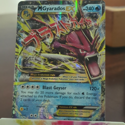 M Gyarados EX 27/122 Breakpoint Ultra Rare Mega Holo 240 HP English Pokemon TCG - Image 1