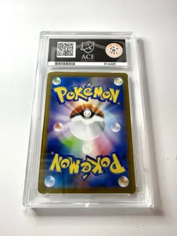 ACE 10 Mega Venusaur EX 087/063 SAR M1L Mega Brave Japanese Pokemon Graded Mint - Image 3