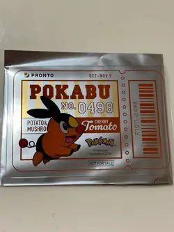 POKABU Pokemon × PRONTO CAFE PROMO Clear Card Japan 2025 - Image 1