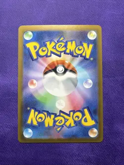 Pokemon Card Raticate U Master ball 020/165 sv2a Pokemon card 151 Japanese holo - Image 2