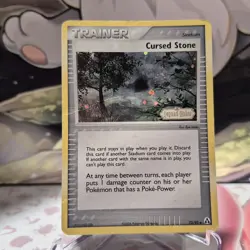 Cursed Stone Legend Maker Stamped 72/92 Holo Swirl 2006 Pokemon Card - HP - Image 1