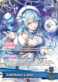 Yukihana Lamy & Momosuzu Nene Deck 56 Cards hololive OFFICIAL CARD GAME ENGLISH - Image 2