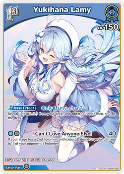 Yukihana Lamy & Momosuzu Nene Deck 56 Cards hololive OFFICIAL CARD GAME ENGLISH - Image 5