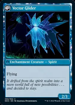 THE MODERN AGE // VECTOR GLIDER X4 *KAMIGAWA: NEON DYNASTY* - Image 2