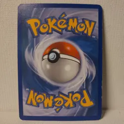 Giant Stump - 75/92 - Uncommon Holo Legend Maker Stamped - Pokemon LP - Image 2