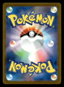 Magikarp 006/032 Pokemon TCG Classic Collection Pokemon Japanese NM - Image 2