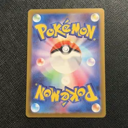 🐵✨Aipom 075/066 AR Future Flash Japanese Holo Pokemon NM💎 - Image 3