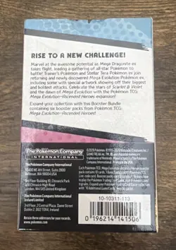 Pokemon Mega Evolution Ascended Heroes Booster Bundle Box Sealed New - Image 2