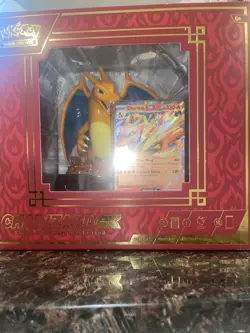 Pokemon TCG Charizard ex Super Premium Collection New Sealed - 10 Packs 1 Figure - Image 1