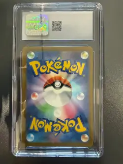 Pokemon CGC 10 GEM MINT 2023 JAPANESE Charizaed ex Deck Charmander - Image 2
