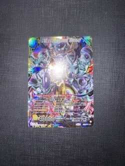 Set EN - Frieza - Majin Bu - Cell - BT25-BT26-BT27 SCR - Dragon Ball card Game - Image 3