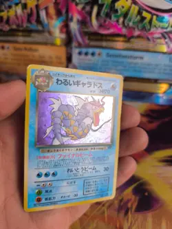Pokemon Karte Card DARK Gyarados Garados Team Rocket Gang Holo Wotc japanese LP - Image 2
