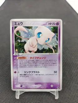 Mew 005/016 Deck Set Pokemon Card Japan - Image 1