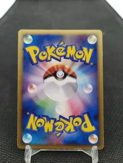 Mew 005/016 Deck Set Pokemon Card Japan - Image 2