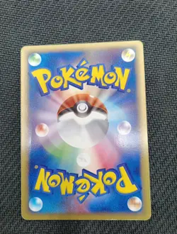 Mew 005/016 Deck Set Pokemon Card Japan - Image 4