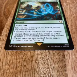 Inscription of Abundance ~ Commander: The Lord of the Rings [ NM ] [ Magic MTG ] - Image 3