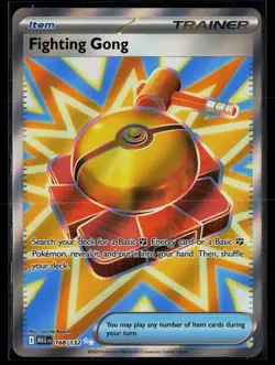 Fighting Gong 168/132 Mega Evolution Ultra Rare Pokemon - Image 1