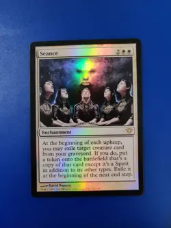 Seance R 20 Dark Ascension Foil MTG MP Moderately Played Single Magic Card - Image 1