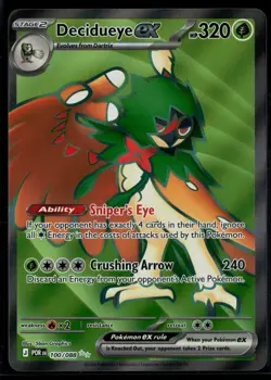 Decidueye ex 100/088 Perfect Order Ultra Rare Holo Pokemon - Image 1