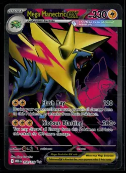 Mega Manectric ex 158/132 Mega Evolution Ultra Rare Pokemon - Image 1