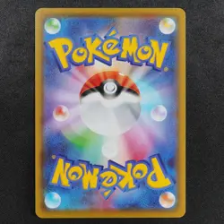 Pokemon Card Sylveon V 082/069 RR Nintendo 2021 HP200 Japanese F8193 - Image 3
