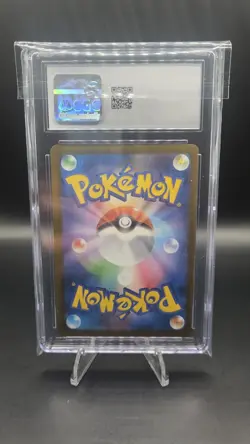 Team Rocket's Giovanni 270/SV-P — CGC 10 — Boss Coffee Promo — Japanese Pokemon - Image 2