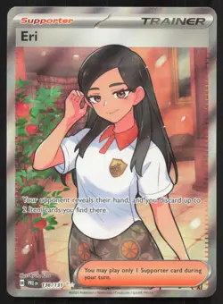 Eri 136/131 Holo Ultra Rare Prismatic Evolutions Pokemon Near Mint - Image 1