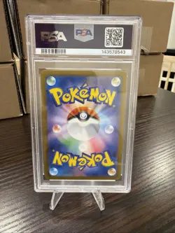2025 Pokemon SV10 JP Kangaskhan Art Rare PSA 10 GEM MT US Seller - Image 2