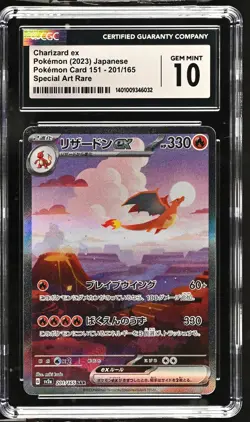2023 Pokemon 151 Charizard ex Holo Special Art Rare Japanese SAR CGC 10 #201/165 - Image 1