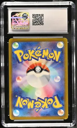 2023 Pokemon 151 Charizard ex Holo Special Art Rare Japanese SAR CGC 10 #201/165 - Image 2