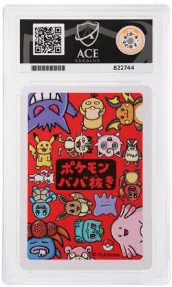 ACE 10 Pikachu 2019 Old Maid Pokemon Center Exclusive Japanese - Image 2