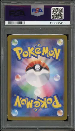 - PSA 10 - Vaporeon ex 205/187 Sv8a: Terastal Fest Ex Holo Japanese Pokemon - Image 2