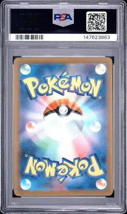 POKEMON JAPANESE SWORD & SHIELD VSTAR UNIVERSE FULL ART/GIRATINA VSTAR PSA 10 - Image 2