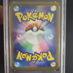 2022 Pokemon JPN VSTAR Universe Giratina Vstar PSA 10 Gem Mint - Image 2