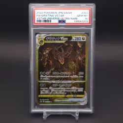 PSA GEM MINT 10! Pokemon | Giratina VSTAR 261/172 - ULTRA RARE! - Vstar Universe - Image 1
