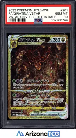 Pokemon 2022 Giratina VSTAR 261 Full Art UR VSTAR Universe Japanese PSA 10 - Image 1