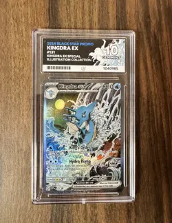 Kingdra EX SVP 131 Promo | Shrouded Fable | Pokemon Card | Ace 10 - Image 1