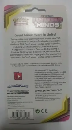 Unified Minds Mewtwo Art Sudowoodo Checklane Blister Pokemon TCG Sun & Moon 🔥 - Image 2