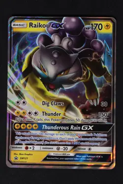 Pokemon Raikou GX P DMG - Sun & Moon Promo SM121 - Image 1