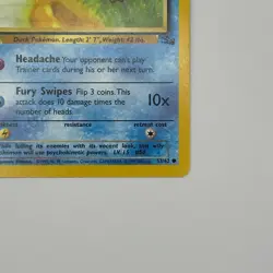 Psyduck 1st Edition 53/62 / Fossil / MP / Pokemon TCG - Image 4
