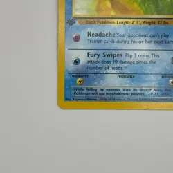 Psyduck 1st Edition 53/62 / Fossil / MP / Pokemon TCG - Image 5