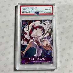 PSA 10 Monkey D. Luffy P-041 1st Anniversary 2023 ONE PIECE Card Japanese - Image 1