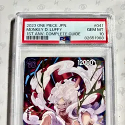 PSA 10 Monkey D. Luffy P-041 1st Anniversary 2023 ONE PIECE Card Japanese - Image 3