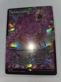 mtg, Bloodline Bidding (Showcase) Lorwyn Eclipsed Foil NM - Image 2
