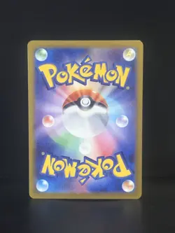 Clefairy 086/080 Art Rare Nihil Zero Pokemon Japanese Near Mint - Image 2